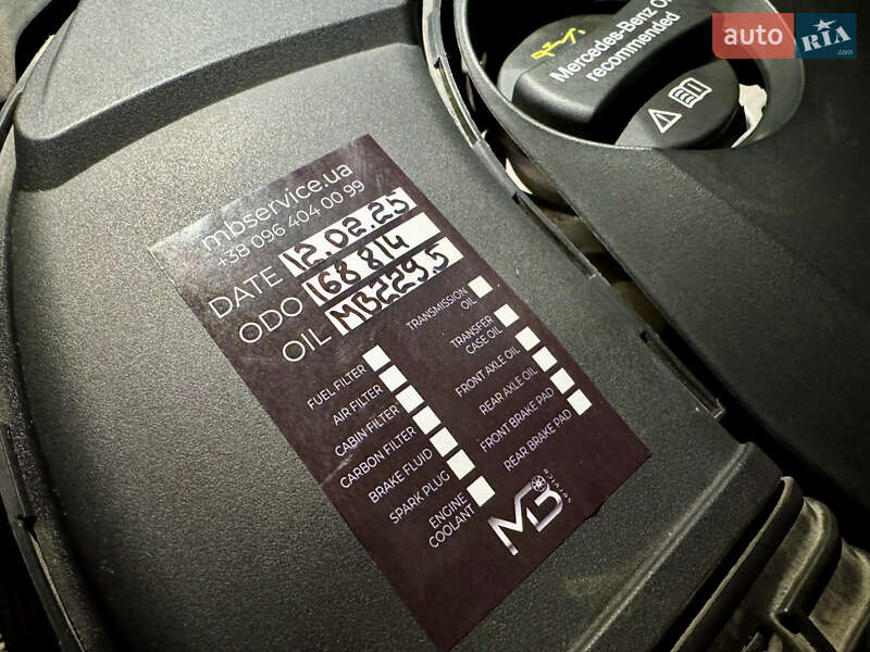 Позашляховик / Кросовер Mercedes-Benz GL-Class 2016 в Кам'янець-Подільському