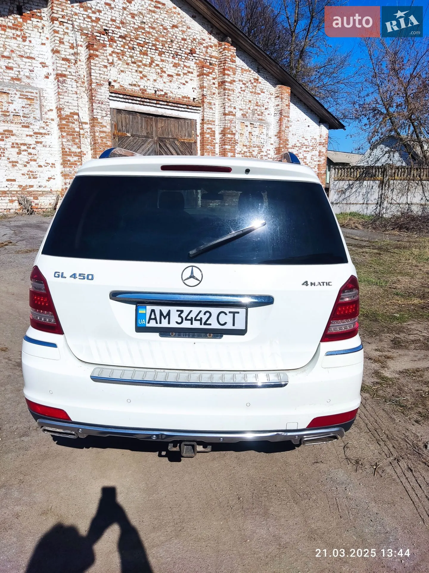 2010 Mercedes-Benz GL-klasse - мініатюра 3