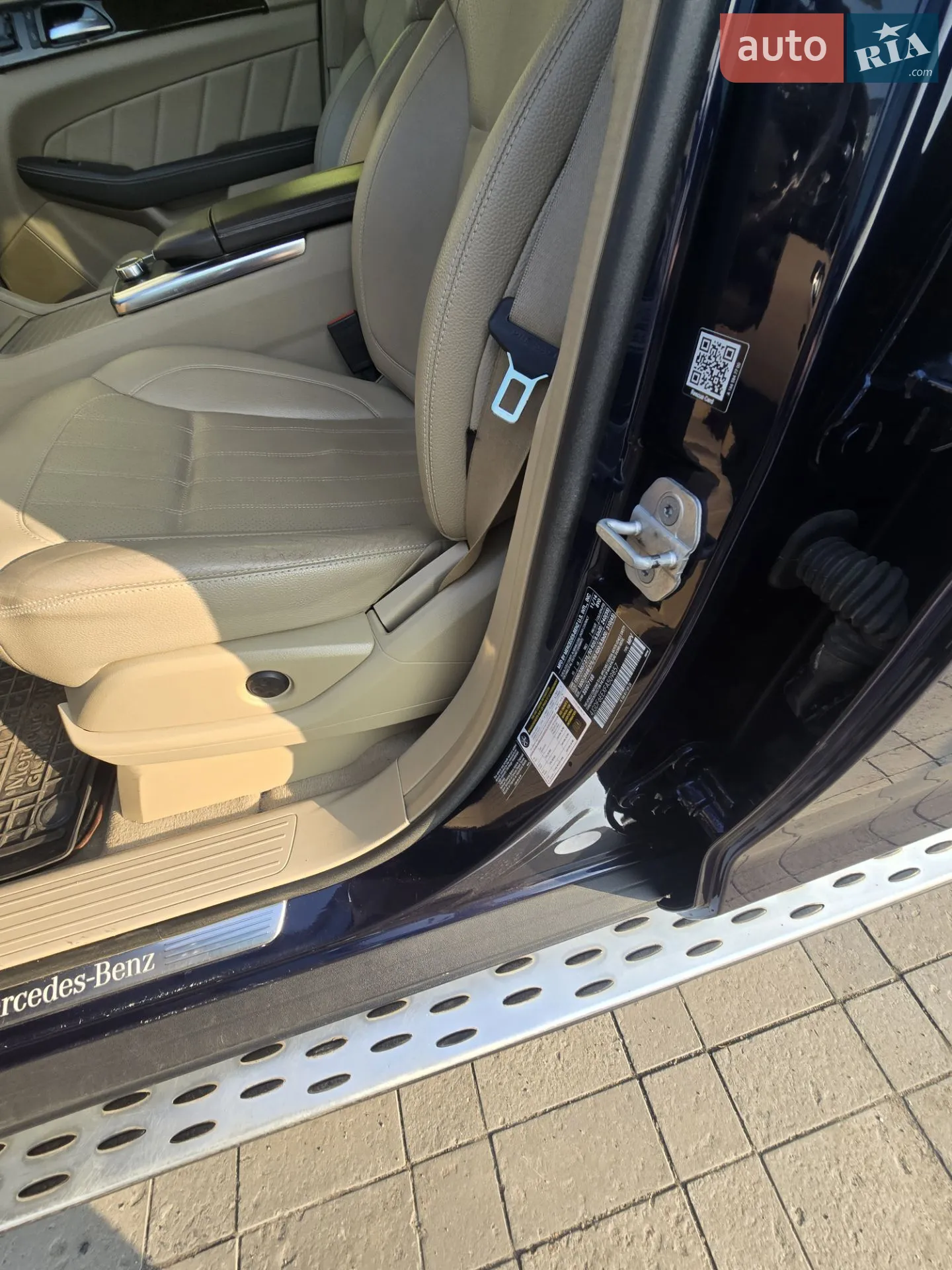 2014 Mercedes-Benz GL-klasse - мініатюра 86