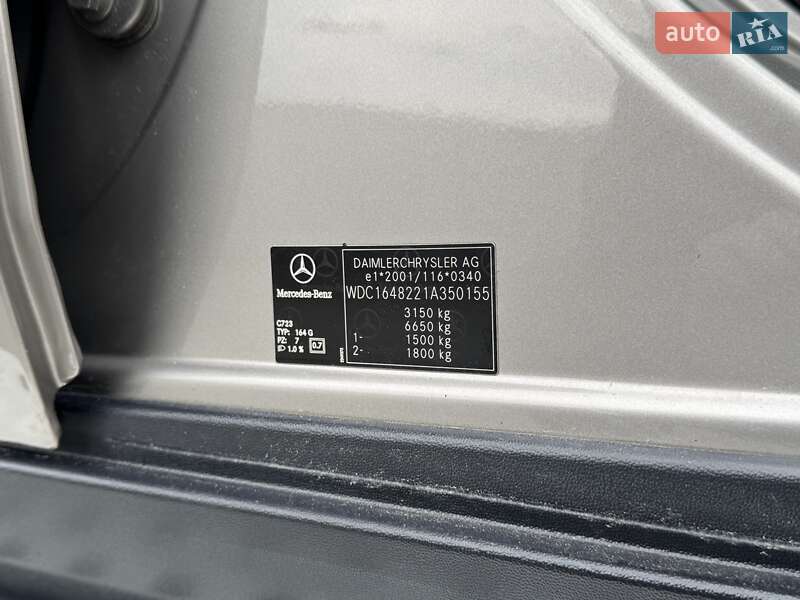 Внедорожник / Кроссовер Mercedes-Benz GL-Class 2008 в Одессе