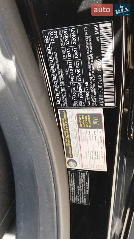 Внедорожник / Кроссовер Mercedes-Benz GL-Class 2013 в Киеве фото 6 Внедорожник / Кроссовер Mercedes-Benz GL-Class 2013 в Киеве