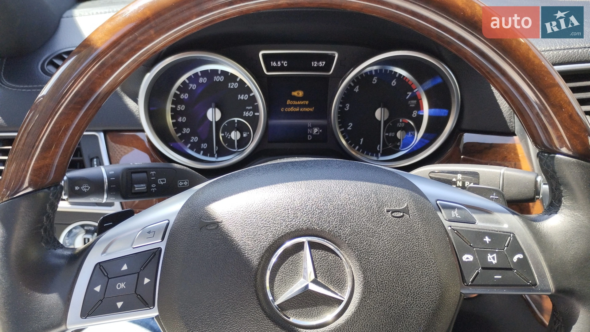 2013 Mercedes-Benz GL-klasse - мініатюра 16