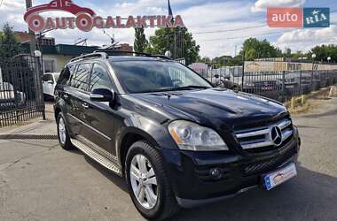 Внедорожник / Кроссовер Mercedes-Benz GL-Class 2008 в Николаеве