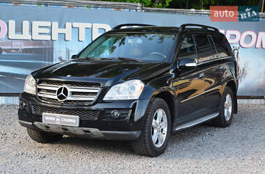 Внедорожник / Кроссовер Mercedes-Benz GL-Class 2006 в Киеве