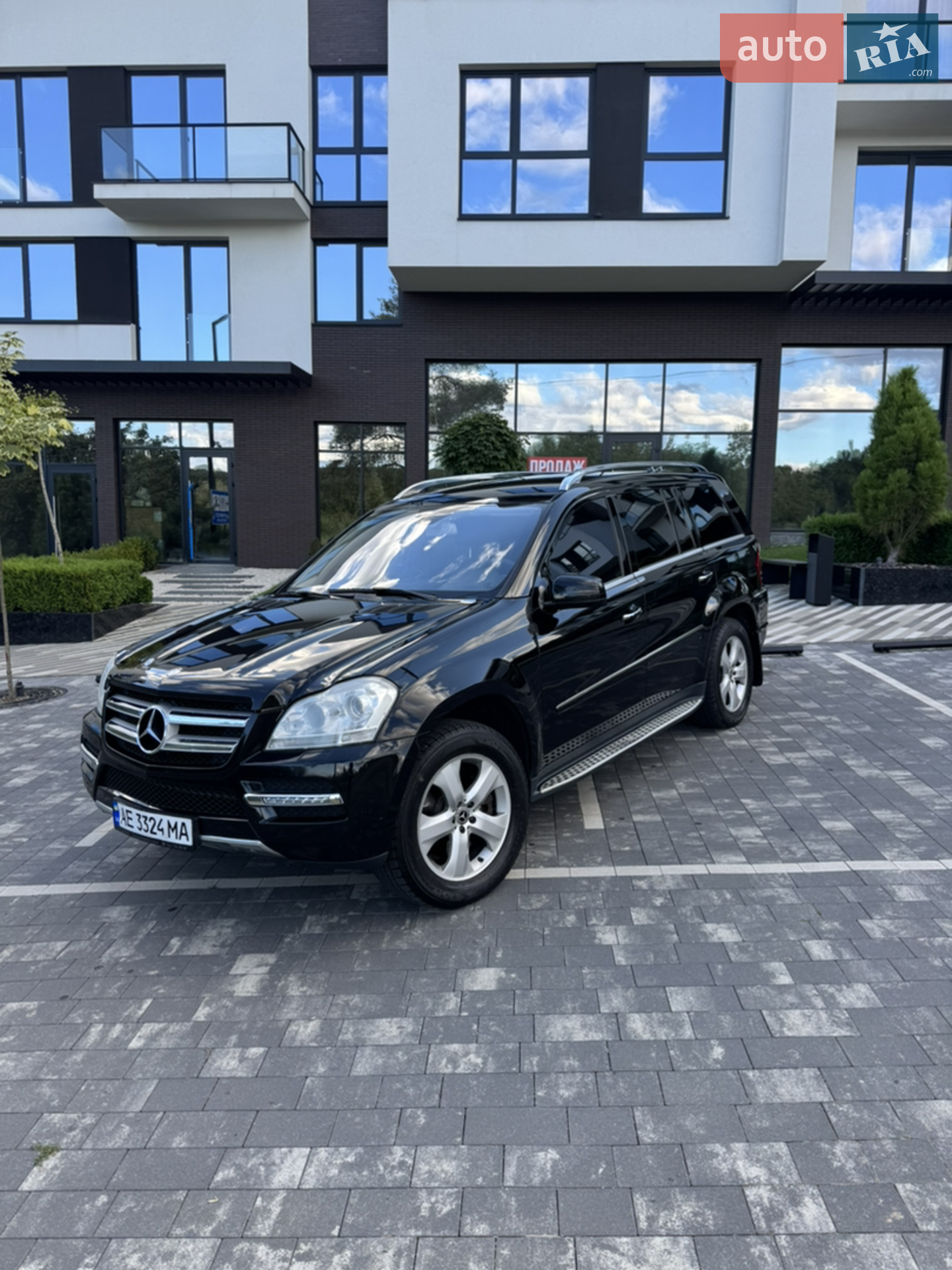 2010 Mercedes-Benz GL-klasse - мініатюра 2