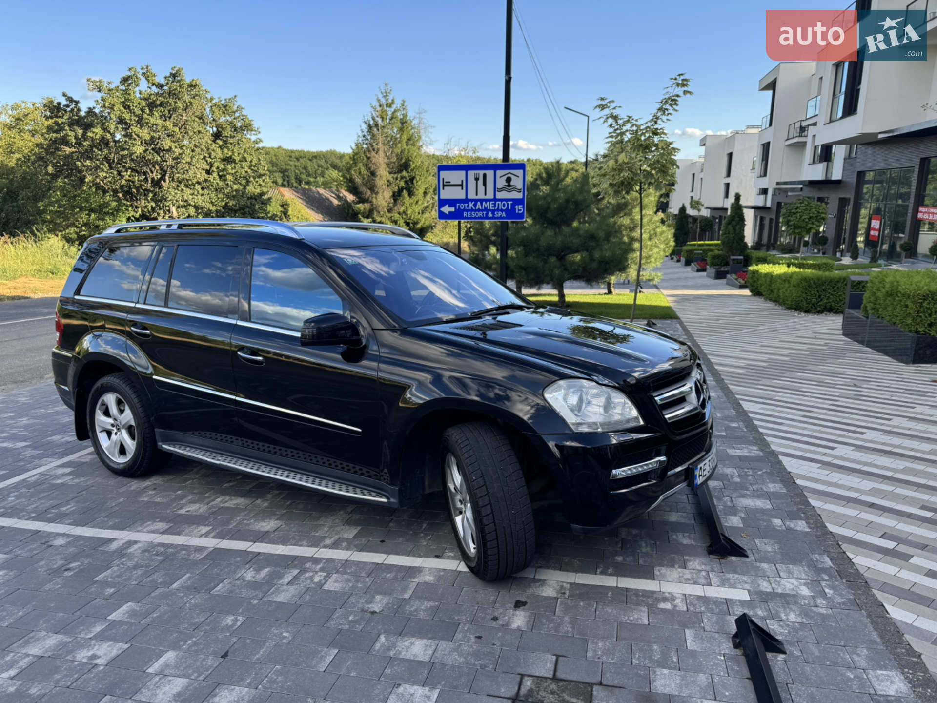 2010 Mercedes-Benz GL-klasse - мініатюра 8