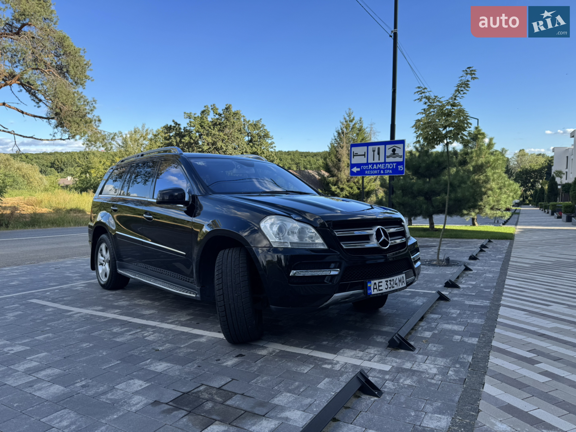 2010 Mercedes-Benz GL-klasse - мініатюра 3