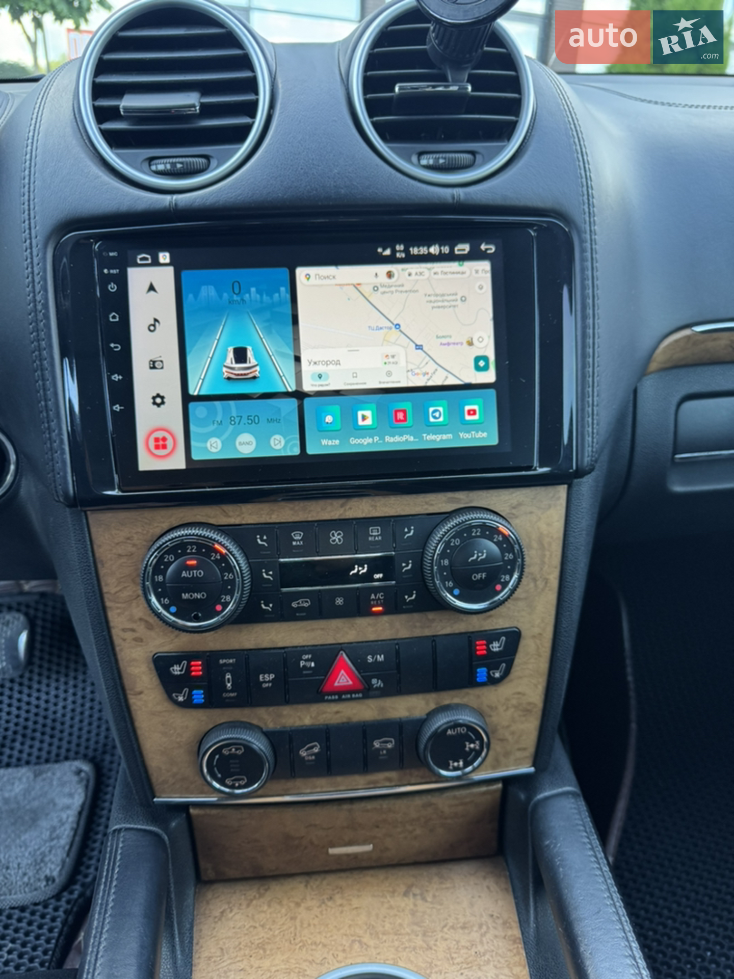 2010 Mercedes-Benz GL-klasse - мініатюра 34