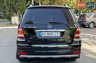 Внедорожник / Кроссовер Mercedes-Benz GL-Class 2010 в 
