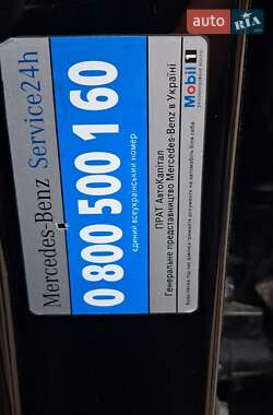 Позашляховик / Кросовер Mercedes-Benz GL-Class 2011 в 
