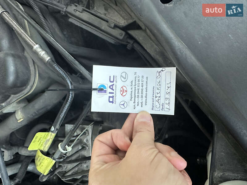 Внедорожник / Кроссовер Mercedes-Benz GL-Class 2012 в Киеве