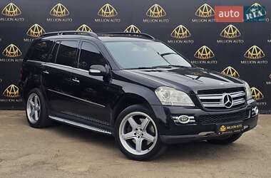 Внедорожник / Кроссовер Mercedes-Benz GL-Class 2007 в Киеве