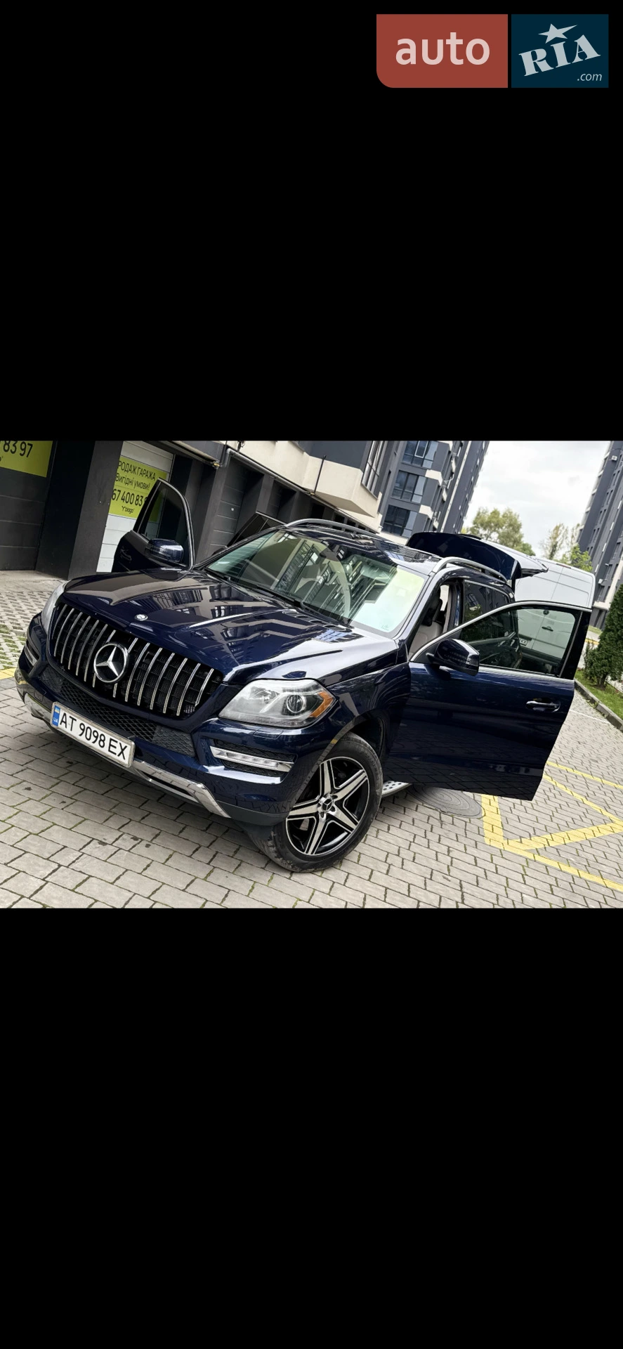 2012 Mercedes-Benz GL-klasse - мініатюра 12