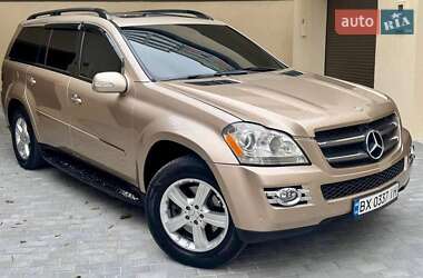 Внедорожник / Кроссовер Mercedes-Benz GL-Class 2006 в Хмельницком