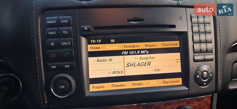 Внедорожник / Кроссовер Mercedes-Benz GL-Class 2011 в Киеве фото 13 Внедорожник / Кроссовер Mercedes-Benz GL-Class 2011 в Киеве