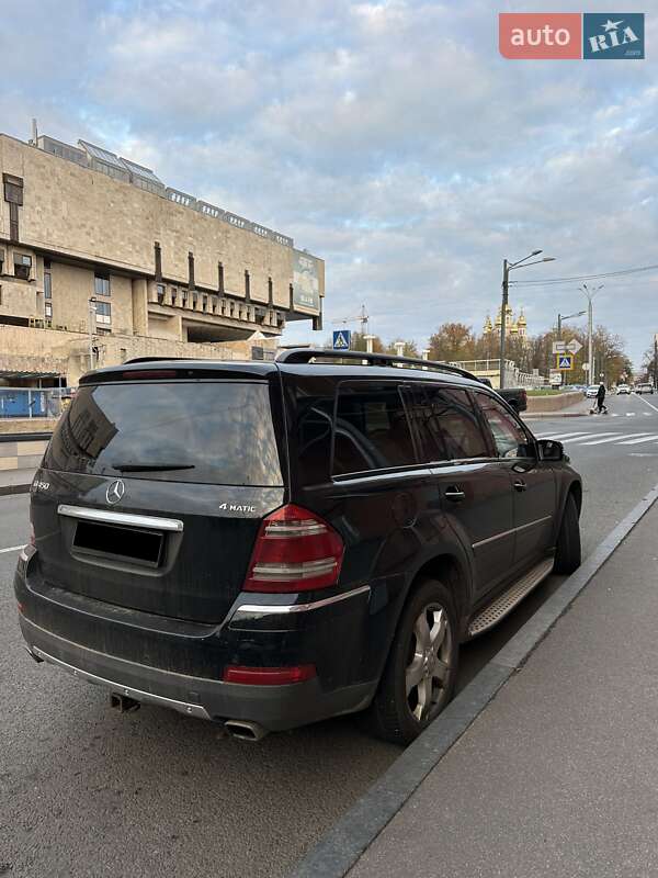 Внедорожник / Кроссовер Mercedes-Benz GL-Class 2006 в Харькове фото 9 Внедорожник / Кроссовер Mercedes-Benz GL-Class 2006 в Харькове