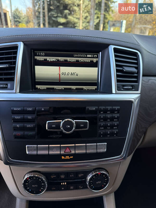 Внедорожник / Кроссовер Mercedes-Benz GL-Class 2015 в Кривом Роге