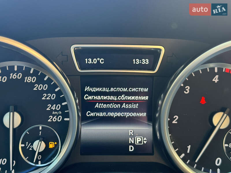 Позашляховик / Кросовер Mercedes-Benz GL-Class 2014 в Ужгороді