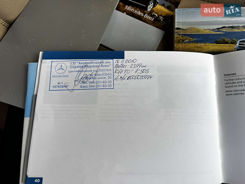 Внедорожник / Кроссовер Mercedes-Benz GL-Class 2009 в Киеве фото 24 Внедорожник / Кроссовер Mercedes-Benz GL-Class 2009 в Киеве