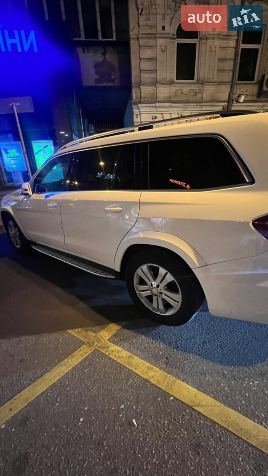 2015 Mercedes-Benz GL-klasse - мініатюра 63