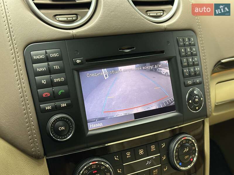 Внедорожник / Кроссовер Mercedes-Benz GL-Class 2010 в Харькове