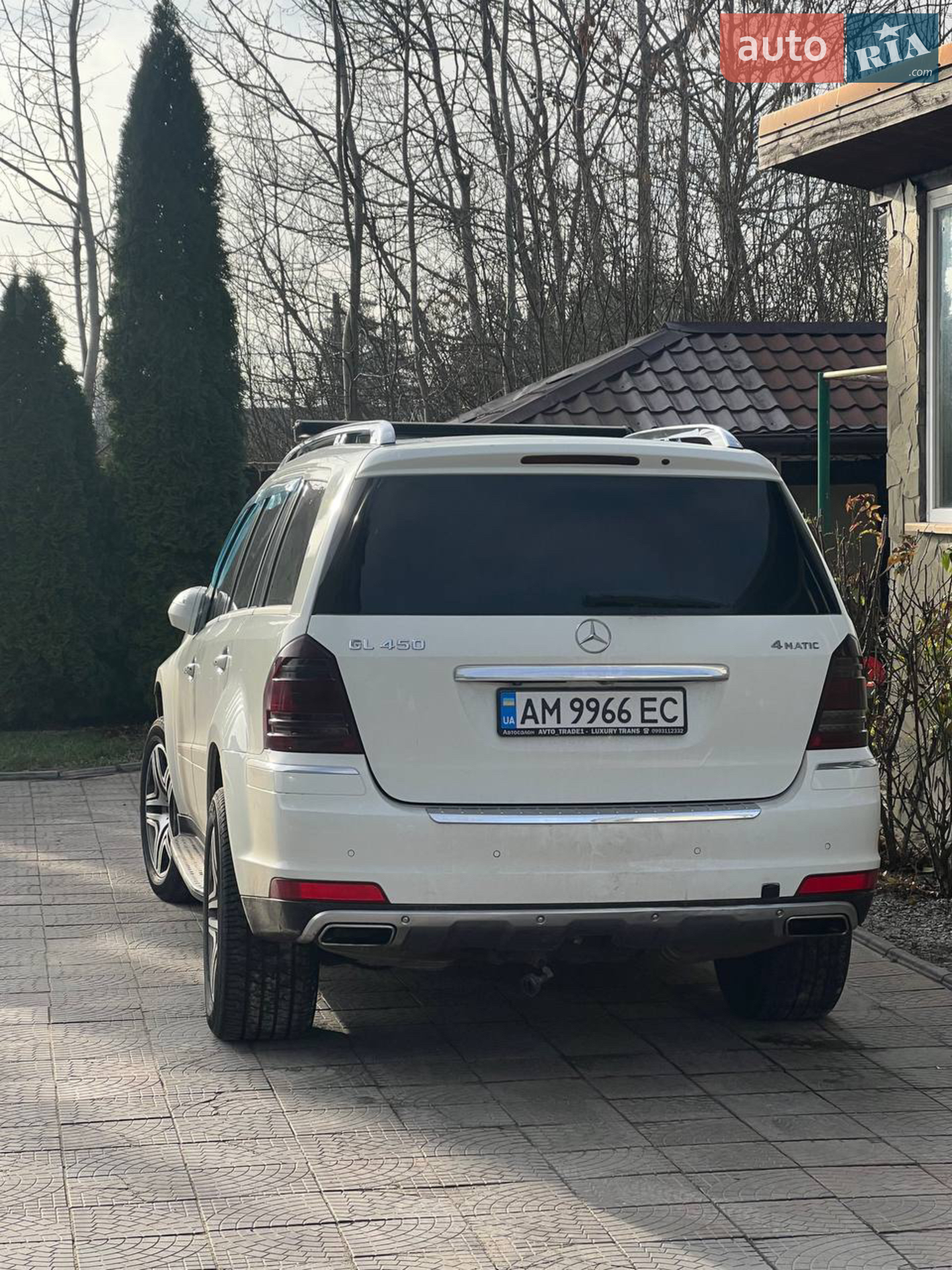 2010 Mercedes-Benz GL-klasse - мініатюра 6
