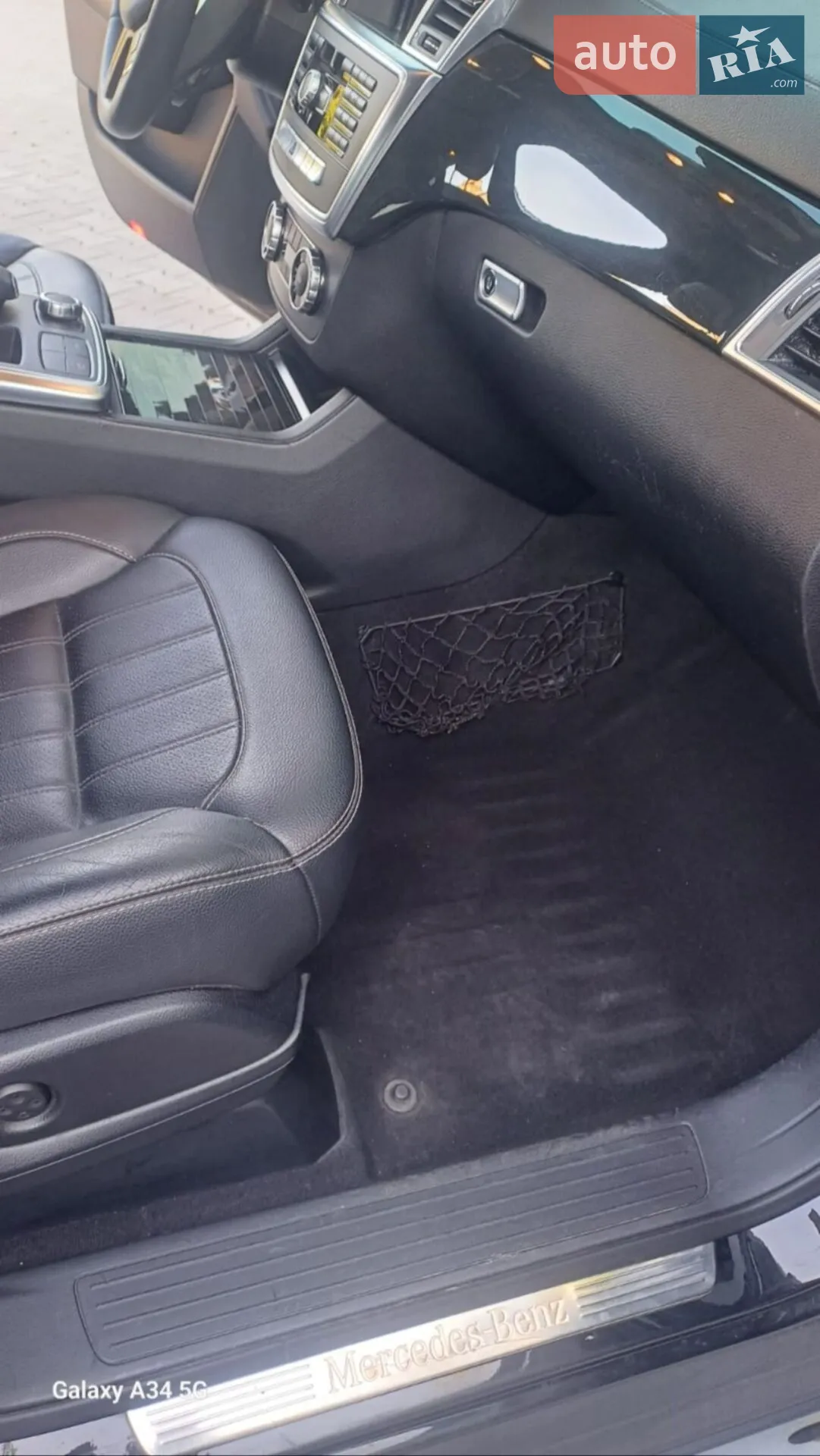 2015 Mercedes-Benz GL-klasse - мініатюра 21
