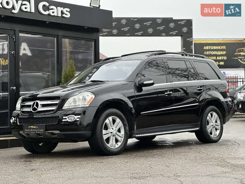 Внедорожник / Кроссовер Mercedes-Benz GL-Class 2008 в Харькове