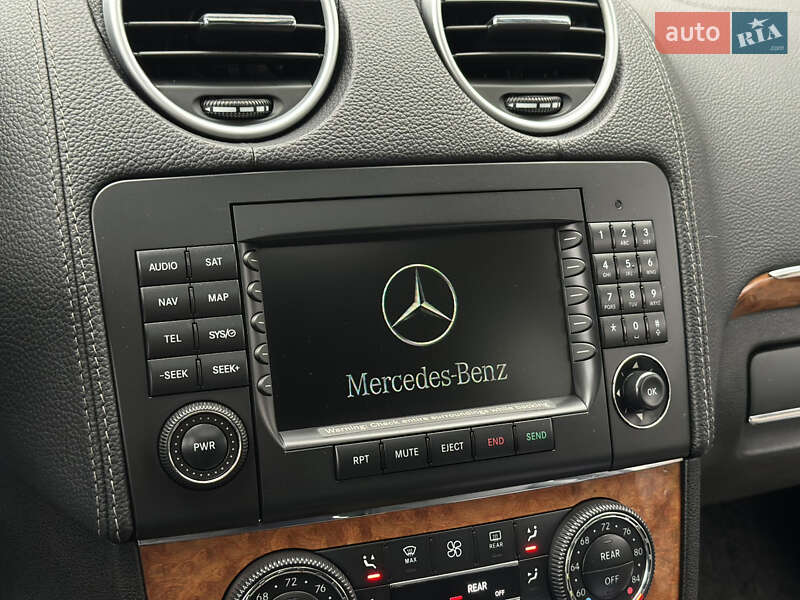 Внедорожник / Кроссовер Mercedes-Benz GL-Class 2008 в Харькове