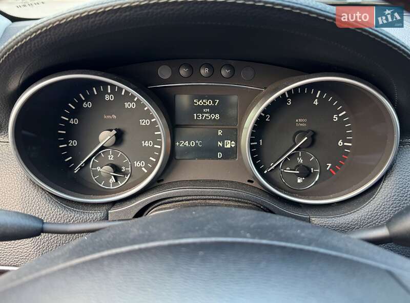 Внедорожник / Кроссовер Mercedes-Benz GL-Class 2008 в Киеве фото 41 Внедорожник / Кроссовер Mercedes-Benz GL-Class 2008 в Киеве