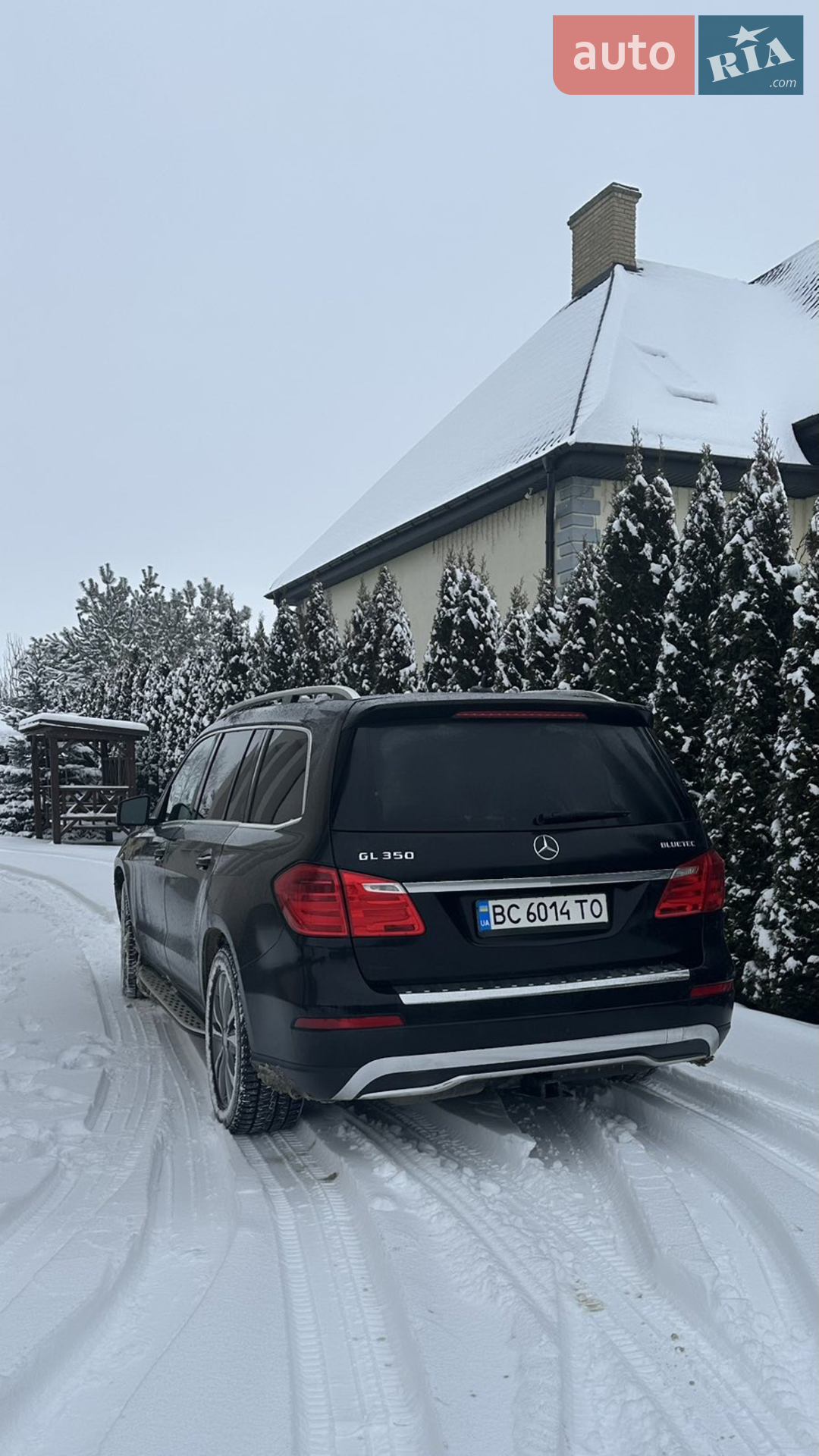 2015 Mercedes-Benz GL-klasse - мініатюра 4