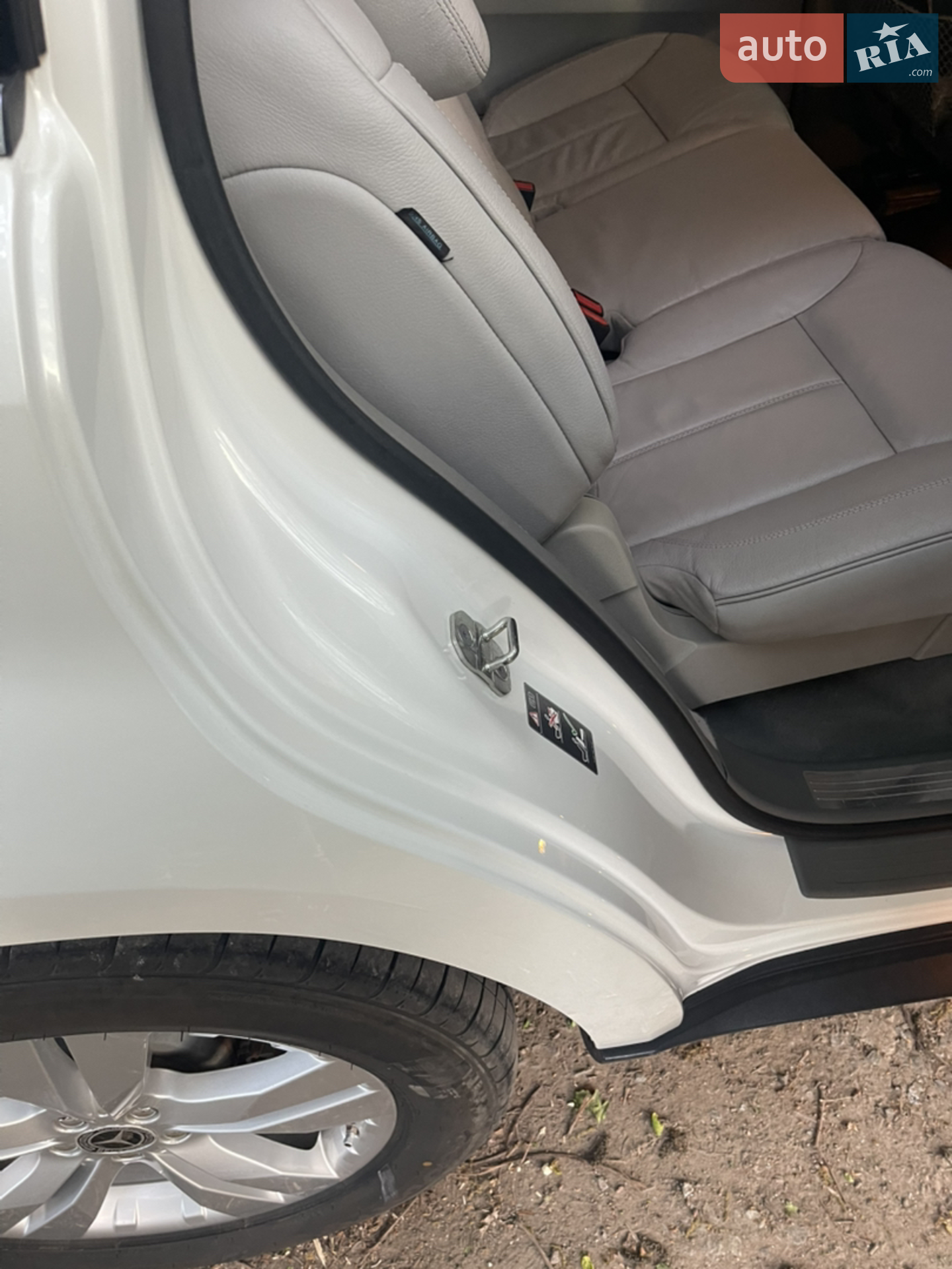 2011 Mercedes-Benz GL-klasse - мініатюра 13