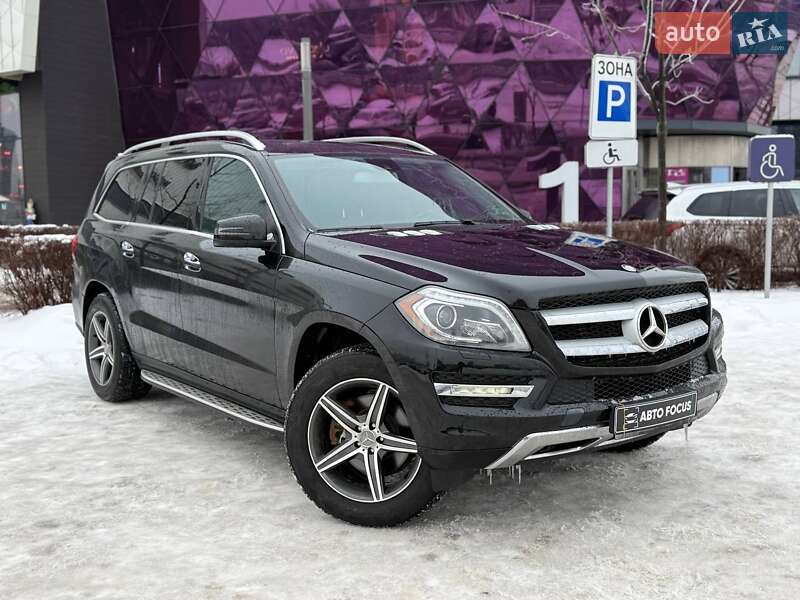 Mercedes-Benz GL-Class 2015 Mercedes-Benz GL-Class 2015