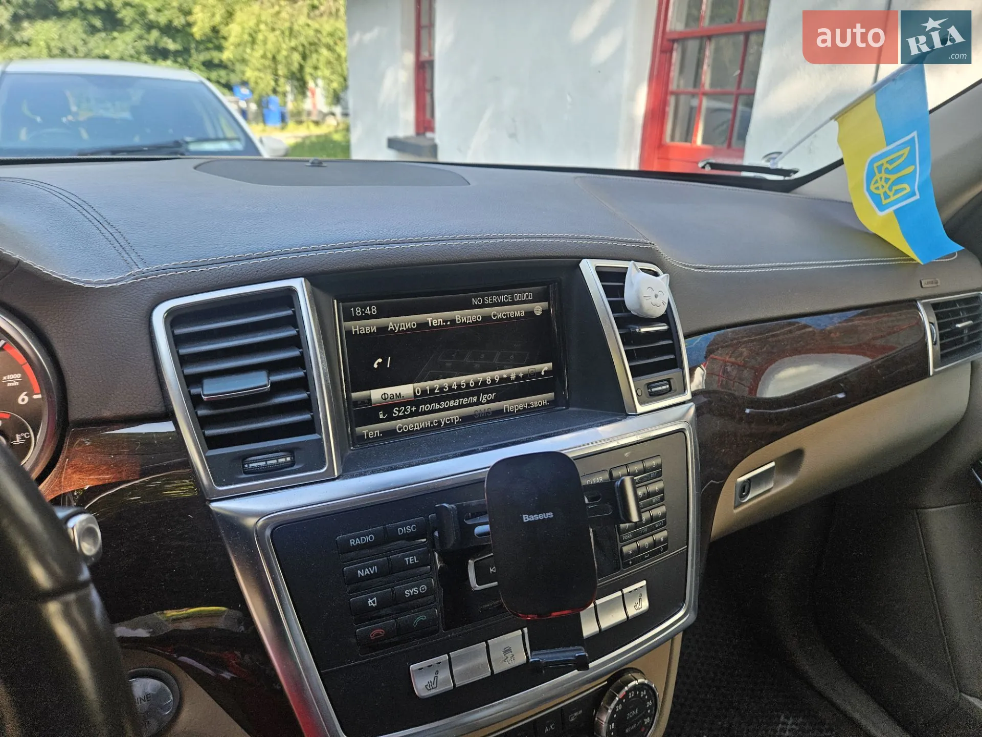 2012 Mercedes-Benz GL-klasse - мініатюра 25