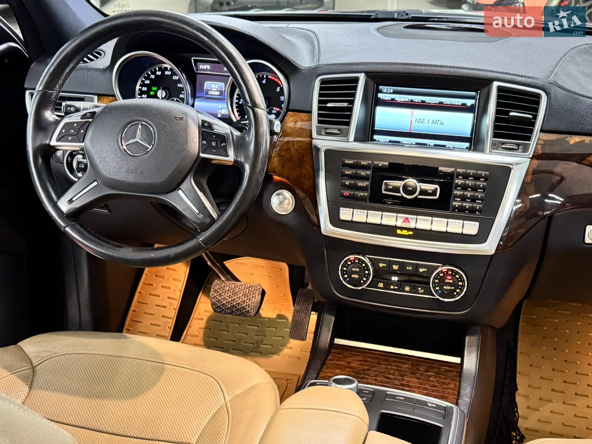2015 Mercedes-Benz GL-klasse - мініатюра 27