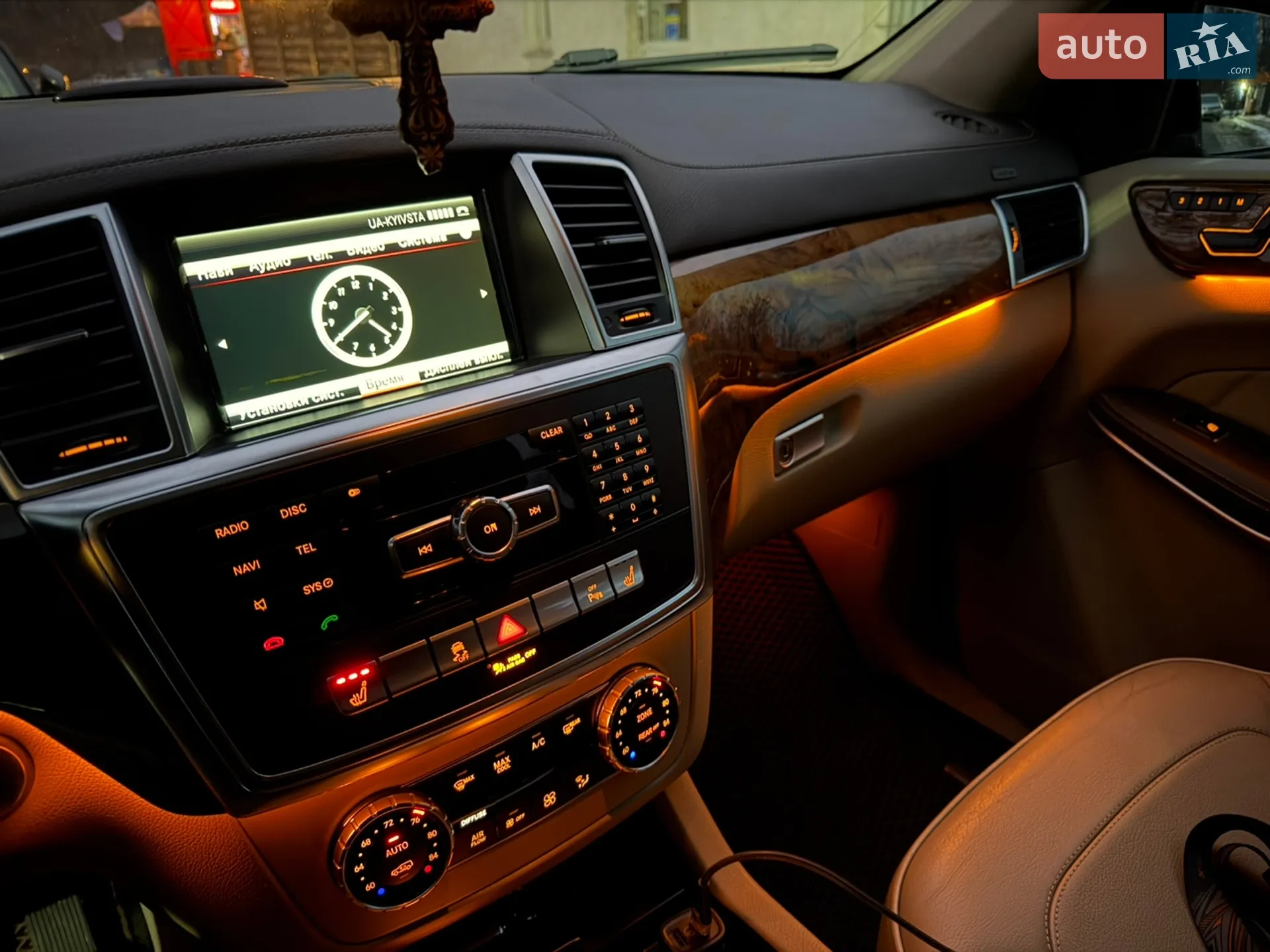 2013 Mercedes-Benz GL-klasse - мініатюра 49