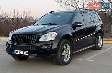 Внедорожник / Кроссовер Mercedes-Benz GL-Class 2008 в Киеве