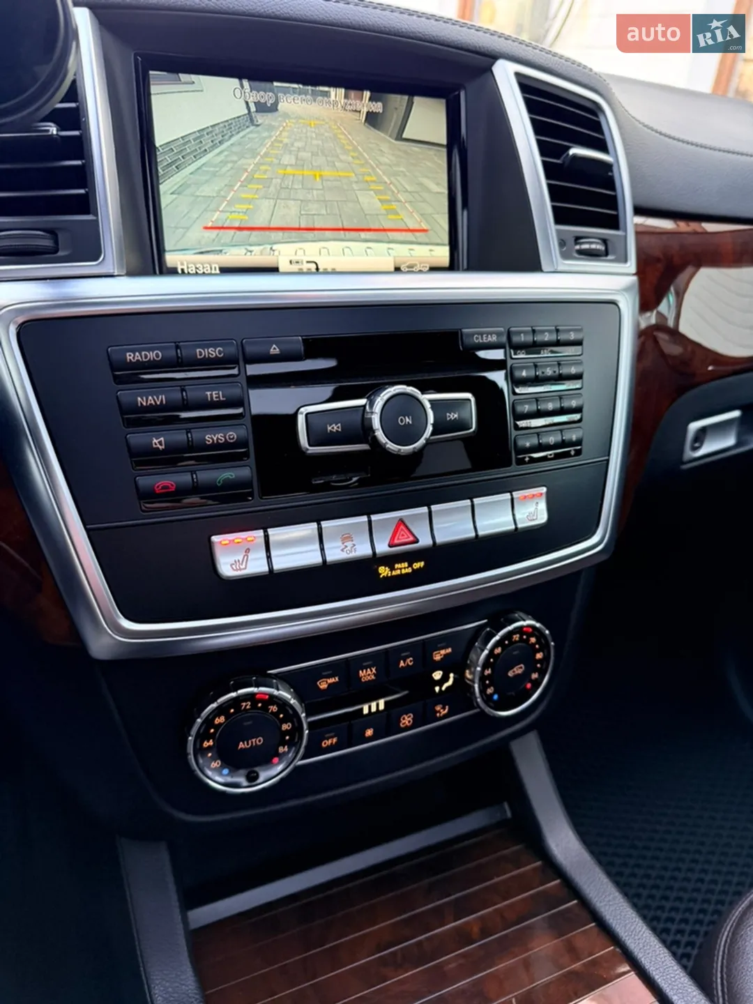 2015 Mercedes-Benz GL-klasse - мініатюра 80