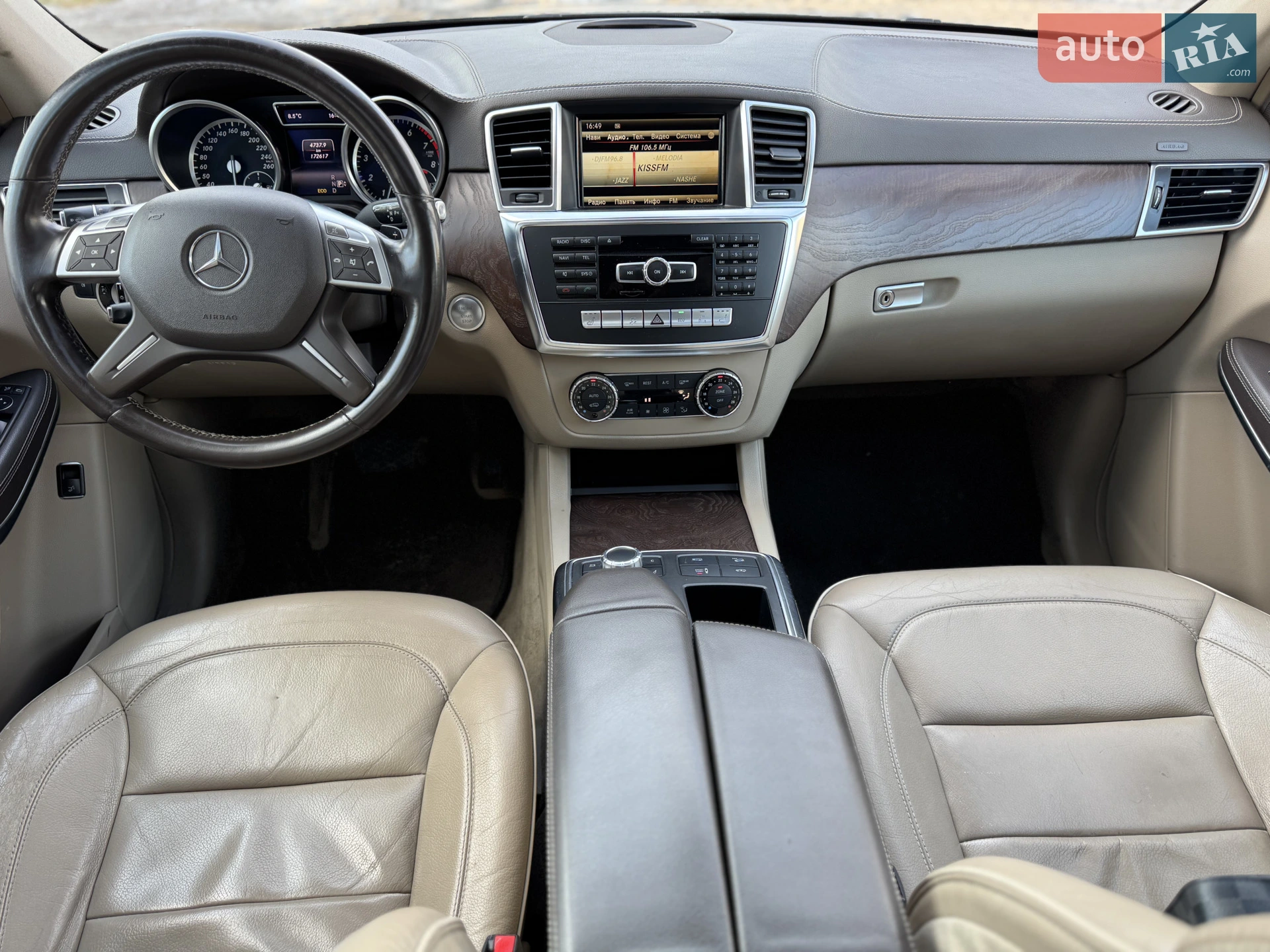 2013 Mercedes-Benz GL-klasse - мініатюра 32