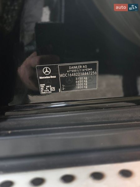 Внедорожник / Кроссовер Mercedes-Benz GL-Class 2008 в Полтаве