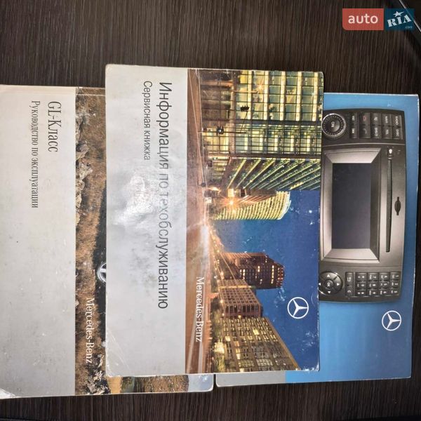 Внедорожник / Кроссовер Mercedes-Benz GL-Class 2008 в Полтаве