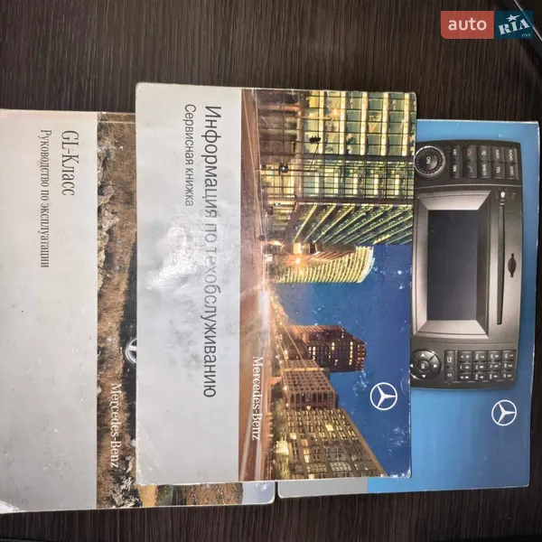 Внедорожник / Кроссовер Mercedes-Benz GL-Class 2008 в Полтаве документ