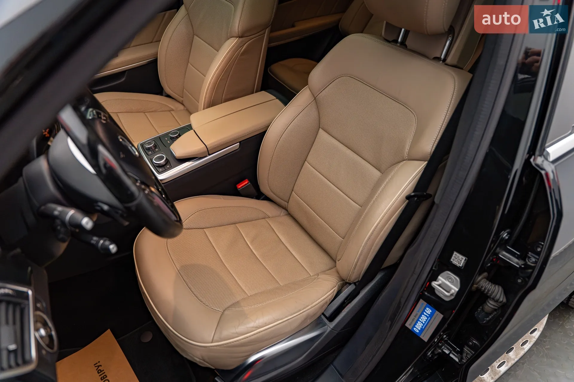 2013 Mercedes-Benz GL-klasse - мініатюра 10