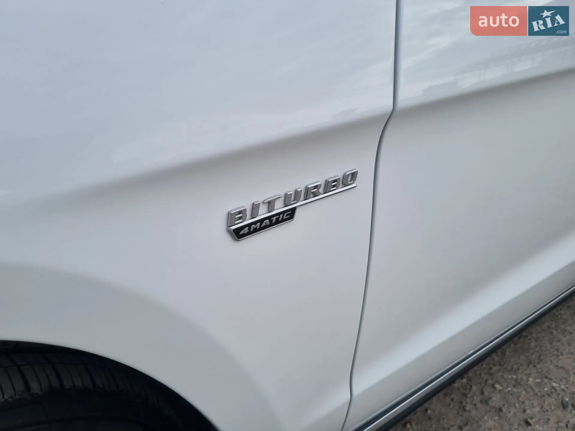 2015 Mercedes-Benz GL-klasse - мініатюра 99