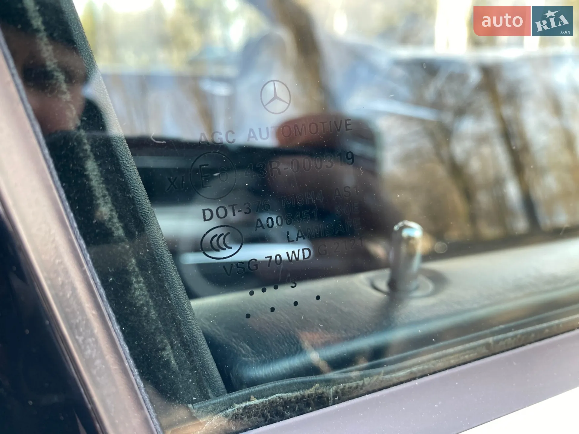 2013 Mercedes-Benz GL-klasse - мініатюра 45