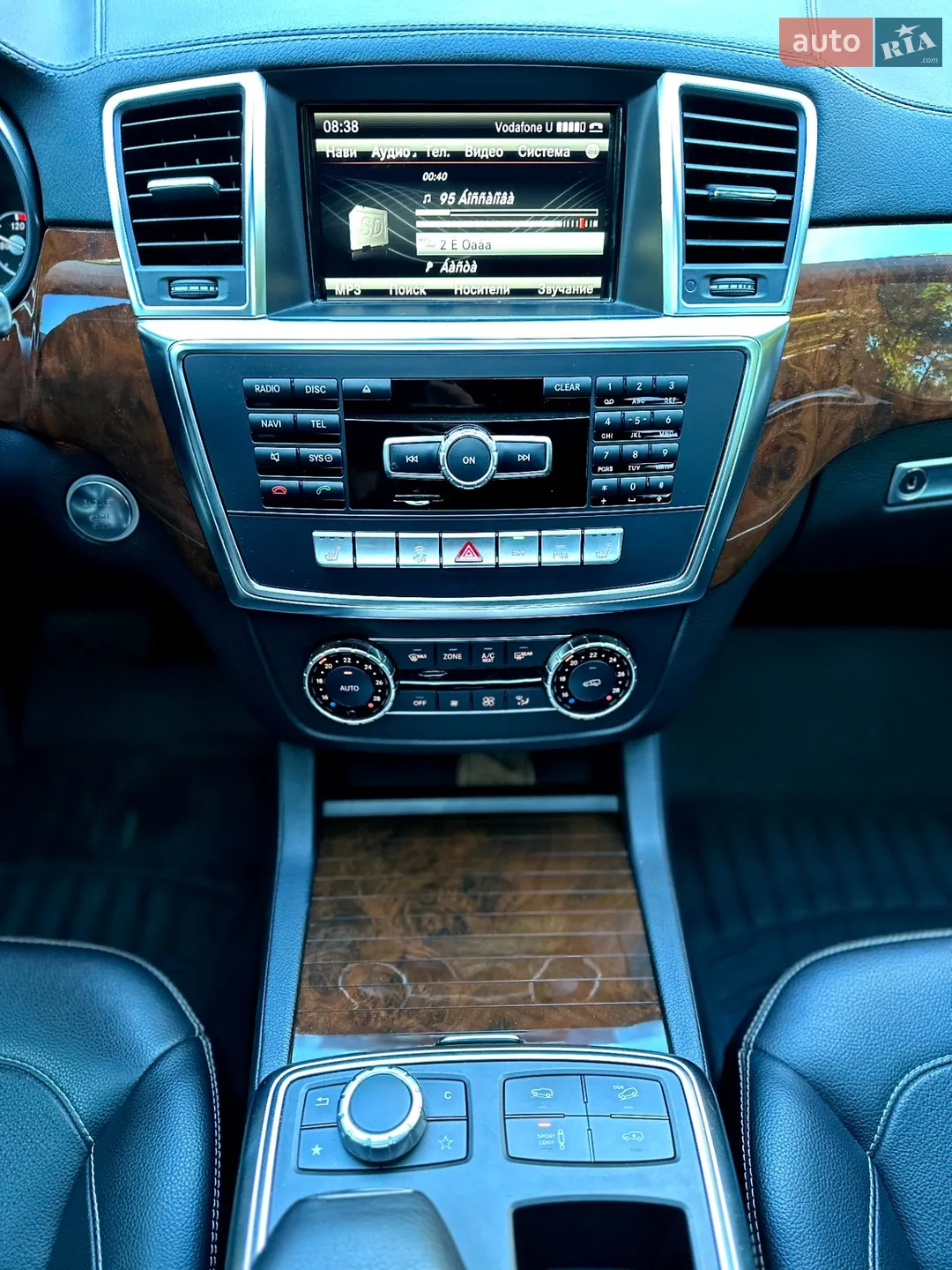 2013 Mercedes-Benz GL-klasse - мініатюра 24
