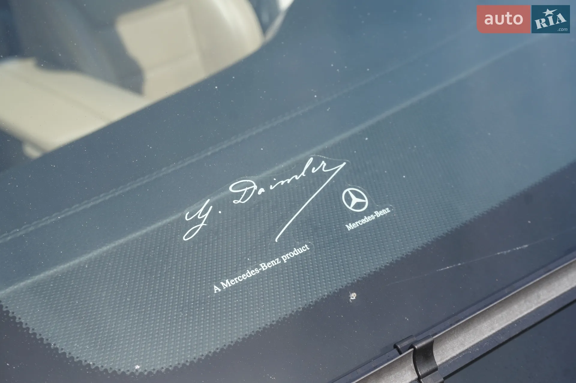 2012 Mercedes-Benz GL-klasse - мініатюра 42