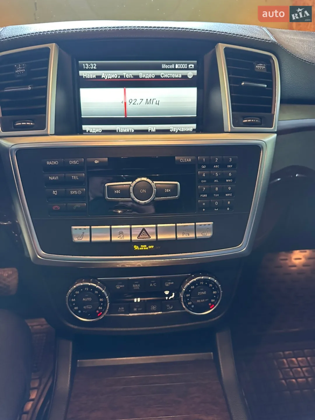 2013 Mercedes-Benz GL-klasse - мініатюра 32