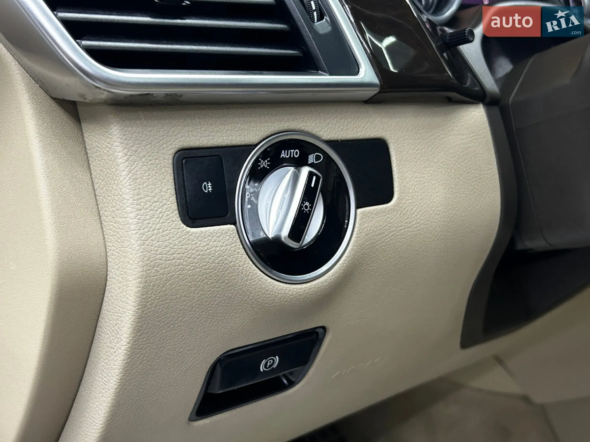 2015 Mercedes-Benz GL-klasse - мініатюра 15