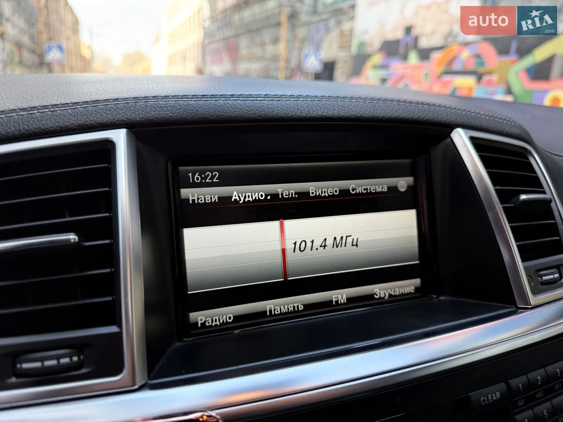 2012 Mercedes-Benz GL-klasse - мініатюра 62
